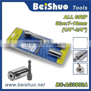 All Grip Universal Socket Wrench Set With Chrome Surface thumbnail-1
