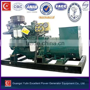 24-50kw Water Cooled Diesel Marine Generator thumbnail-1