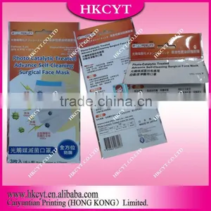 BOPP Plastic Header Bag/self Adhesive Mask Header Bag thumbnail-1