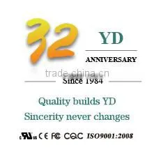 Hangzhou Yongdian Illumination Co., Ltd. company overview - view 3 thumbnail