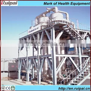 Dried Fruit Chips Production Line With HACCP thumbnail-1
