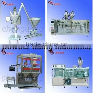 Bag Pesticide Packing Machines thumbnail-1