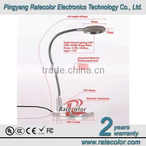Express 5W LED Touch Senser Table Reading Lamp T2243 thumbnail-4