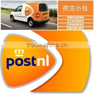 Parcel Post for B2C Cargo Warehouse Available thumbnail-1