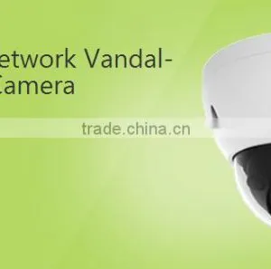 Dahua 4MP HD WDR Network Vandal-proof IR Dome Camera thumbnail-1