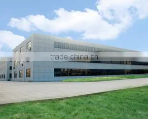 Wuhan Saierxue Machinery Co., Ltd. company overview - view 1 thumbnail