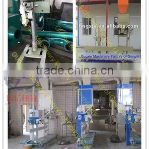 High Efficiency and Safety Automatic Packing Machine From GuoXin thumbnail-6