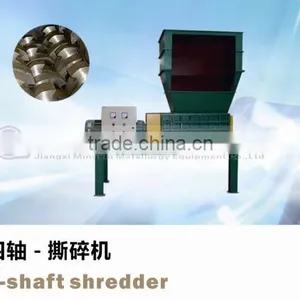 Hard Disk Crusher Machine thumbnail-1