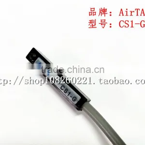 Magnetic Sensor CS1-G Magnetic Switch Sensor Quality Guaranteed thumbnail-2