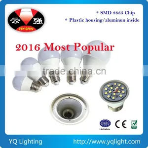 Good Quality Aluminum and Plastic Cover 9w Led Bulb thumbnail-1