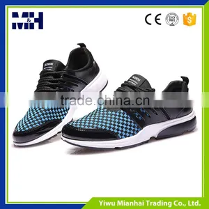China Wholesale Websites Men Genuine Rubber Sport Shoes thumbnail-1