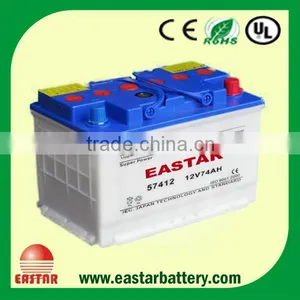 JIS Standard Dry Charged 12v Car Battery 70Ah thumbnail-1