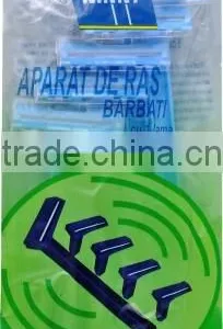 2016 Stainless Steel Blade Single Blade Brand Razor thumbnail-2