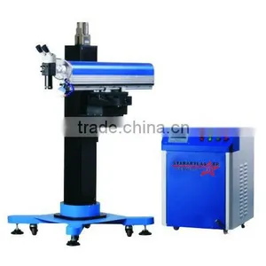 2015 High Precision 300 Watt YAG Automatic Arm Laser Mold Welding Machine thumbnail-1