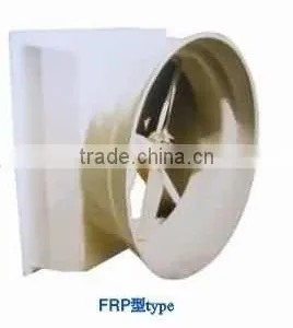 FRP Glass Fiber Trumpet Fan/high Pressure Centrifugal Fan/factory Ventilation Blower Fan/ventilator thumbnail-1