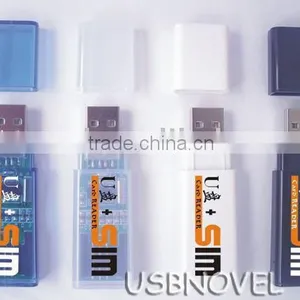 UDisk+SIM Card Reader thumbnail-1