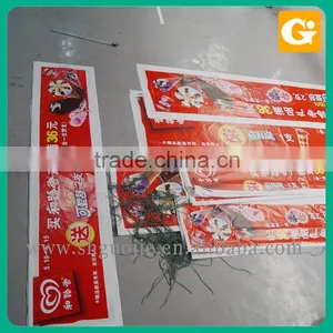 Vertical Outdoor Banners/flex Banner/outdoor Pvc Banner thumbnail-3