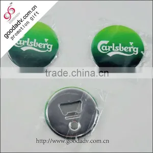 2014 Custom Lowest Price 100% Safe Material Made Simple Style Metal Bottle Opener thumbnail-1