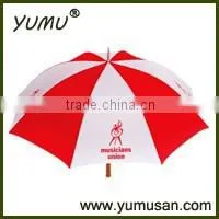 Cheap Promotional Umbrella With Wood Handle thumbnail-1