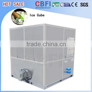 Adcanced Technology Ice Cube Maker Machine for Business thumbnail-3