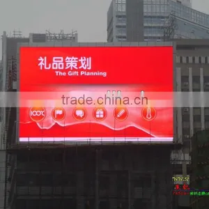 Ph16mm Mobile Outdoor Full Color Led Display Screen thumbnail-1