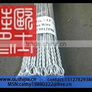 Hot Sale Galvanized Steel Wire for Cotton Packing(manufacturer) thumbnail-1