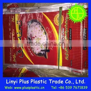 Plastic Rice Bags,50kg Thailand Rice Bags,BOPP Laminated Bag Exported thumbnail-2