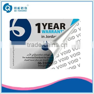 Custom Stickers Printing, Make Security Sticker, Warranty Stickers Manufacturer thumbnail-1
