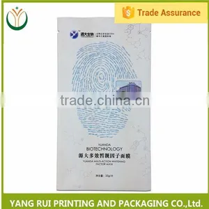 Factory Vivid Printing Anti Wrinkle Facial Mask Bag thumbnail-2