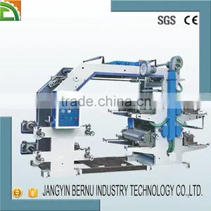 Good Price Four Color Plastic Poly Bag Flexo Printing Machine thumbnail-5