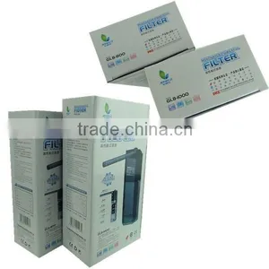 Aquarium Internal Filter for Fish Tank GLB-600, GLB-800, GLB-1000 thumbnail-6