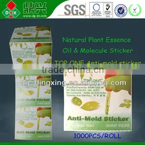 Anti Mold For Bathroom ,Anti Mold Ecochip,Anti Mold Paper thumbnail-1