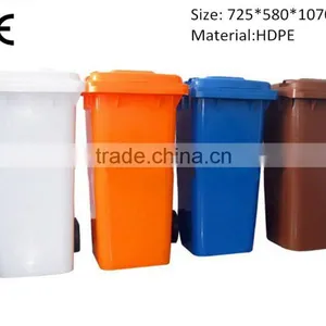 725*580*1070 Hospital Plastic Heavy Waste Bins thumbnail-1
