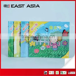 2015 Saddle Stitching Binding for Chrildren Book Printing thumbnail-1