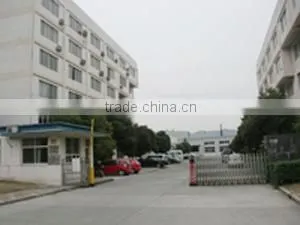 Shanghai Shengsen Packaging Equipment Co., Ltd. company overview - view 1 thumbnail