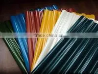 2013 HIGH QUALITY AND LOW PRICE CORRUGATED ROOFING SHEETS thumbnail-1