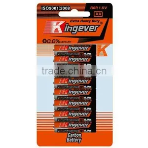 Carbon Zinc Battery AA thumbnail-1