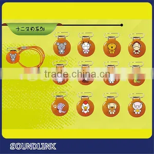 Cute Zodiac Design Hearing Aid Protection BTE Kids Clips thumbnail-1