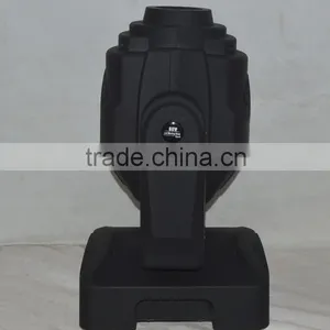 Moving Head Lights for 60ww Mini Beam thumbnail-2