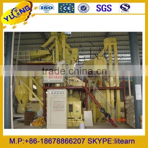 0.5-1.5t/h Animal Feed Pellet Production Line thumbnail-1