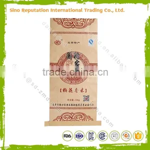 High Quality Custom Printed Kraft Paper Rice Packaging Bag 25kg thumbnail-3