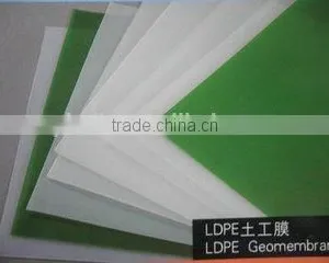 HDPE Geomembrane Pond Liner thumbnail-4