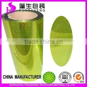 Silver Metallic Film/silver Metallized Film/silver Coated Metallized Pet Film thumbnail-6