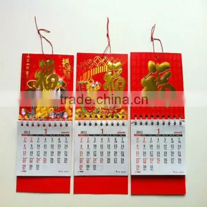2016 Printed Calendar,Table Calendar 2016,Custom Desk Calendar Printing thumbnail-3