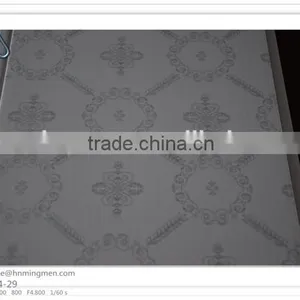 High Quality Ceiling Systems in Haining Jiaxing thumbnail-1