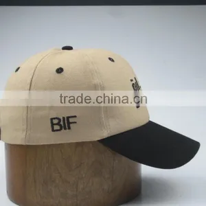Jeans Cap Waiter Cap Supplier thumbnail-4