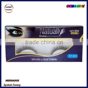Lanson Factory Premium Private Label Mink Eyelashes,5103 Mink Eyelashes With Custom Boxes thumbnail-4
