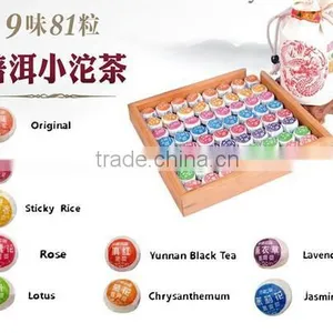 220g 36pcs 18 Kinds Flavor Pu er Tea Puerh Tea Yunnan Pu'Er Ripe Tea Chinese Tea Healthy Slimming Mini Tuocha thumbnail-2