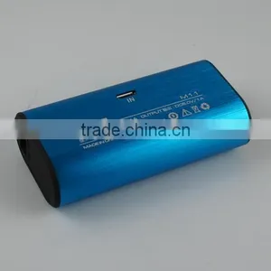 Ultra Thin Power Bank MP002 2600mah thumbnail-1