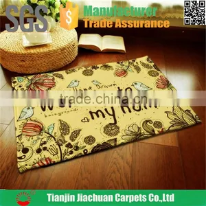 Polyester Chenille Microfiber Cheap Indoor Mat thumbnail-1